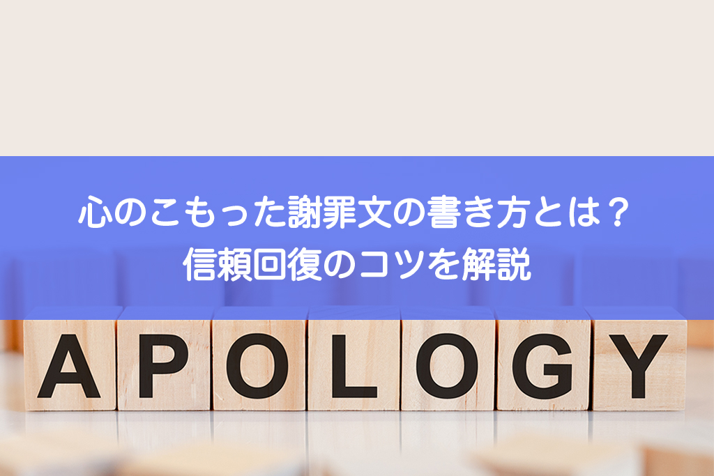 はんこ ハンコ かわいい イラスト キャラクター ネコ 猫 ご挨拶 手話 消しゴムはんこ ごめんなさい 謝罪 はんこ・スタンプ はんこ屋クサムラクモ通販 12447673Creema クリーマ