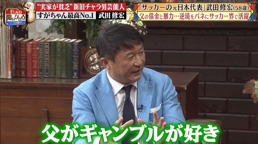 なぜ、世界の最貧層に“借金を貯金の手段”として使っている人がいるのか？JUST KEEP BUYINGダイヤモンド・オンライン