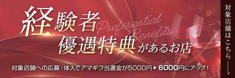 春田産業 社長 |