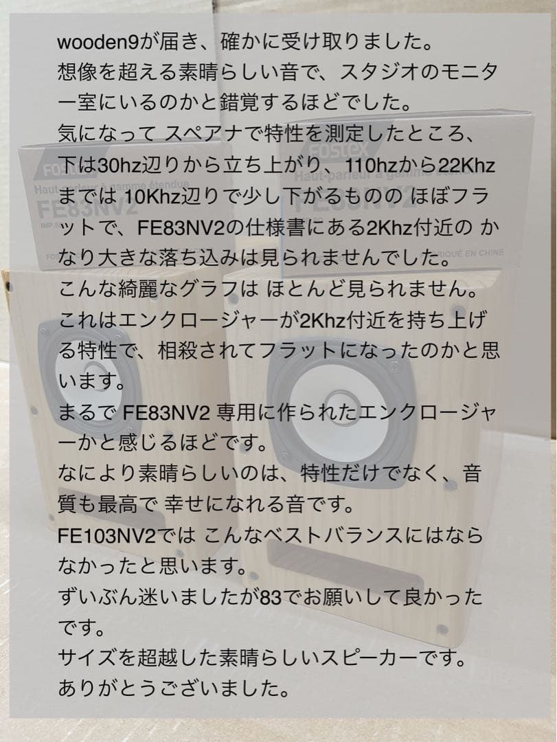 貸し借りや受け取りに使える！鍵受領書「Excel・Word・PDF」名前・住所・連絡先のシンプルなフォーマット無料テンプレートTemplateBox