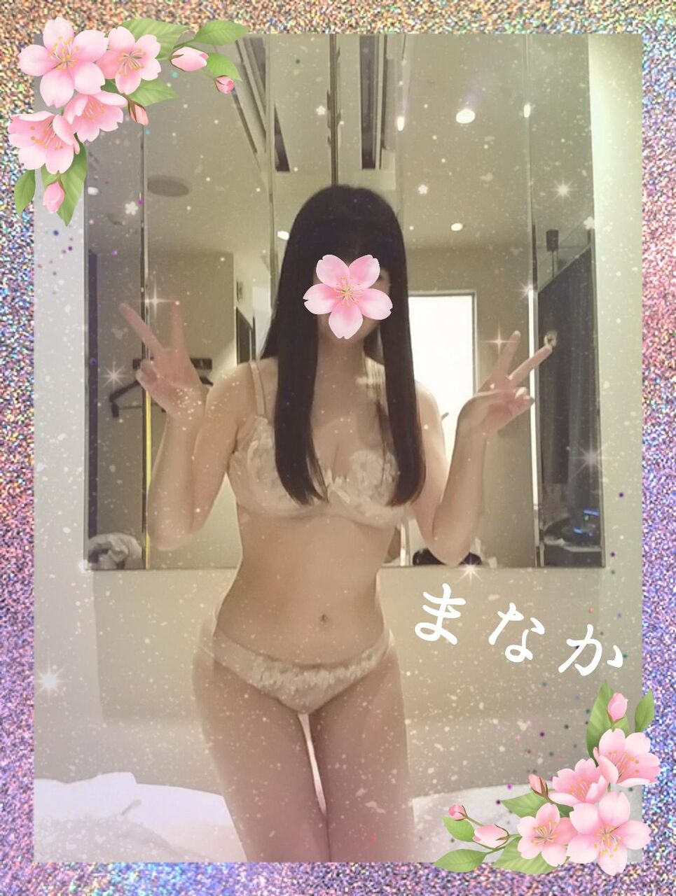 プロフィール | ひめな | ～男性乳首専科～