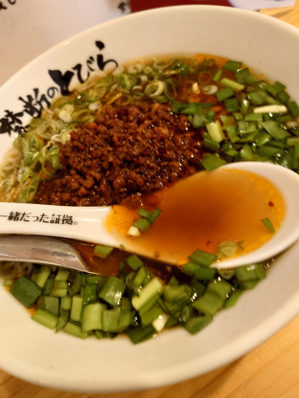 賞味期限30分の餅？みたいな揚げカレーパン【中崎町・小麦の禁断症状】