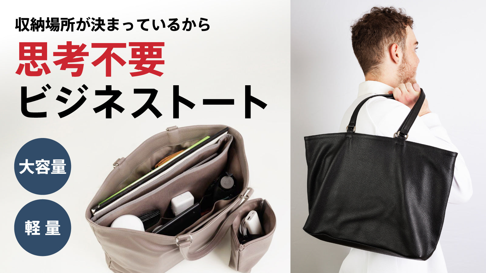 ブリーフケース KBN26697 平野鞄