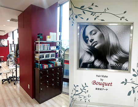 銀座カラー 千葉船橋店の正社員求人情報JOBLIST ジョブリスト 全国のアルバイト求人情報サイト