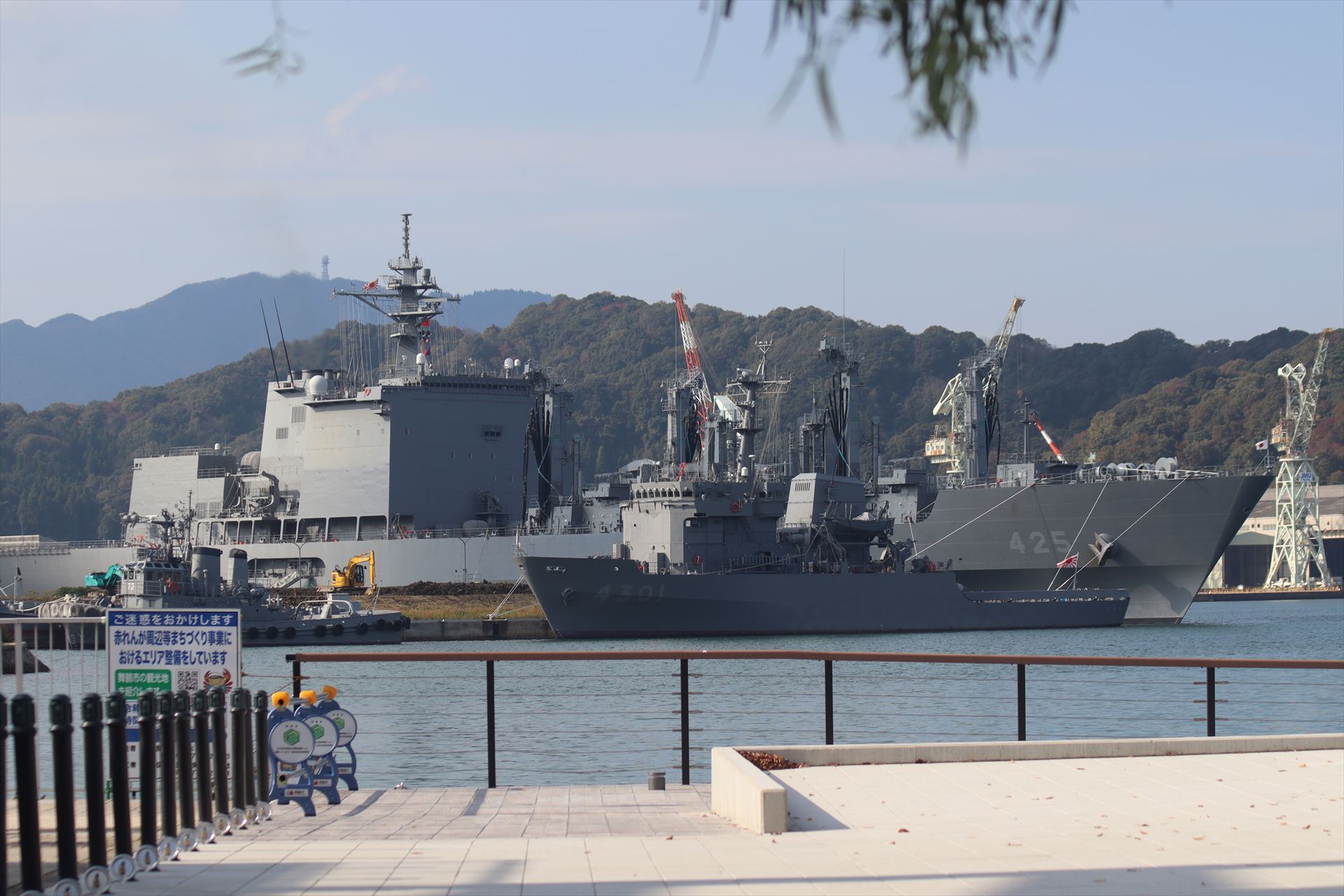 カッターレースに出場します！経営管理部長パヤシのぱなし