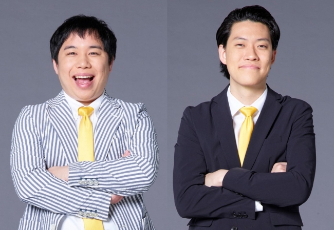 粗品、「最も参考にならない動画」公開しツッコミ相次ぐ 一部の視聴者からは「わかる」「大変」理解も – Sirabee