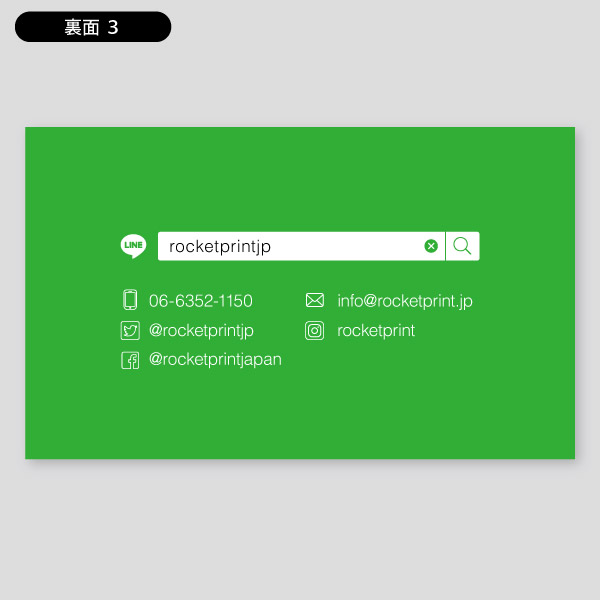 Amazon.co.jp: QRコードスタンプ印面サイズ：20×20mm 浸透印 SNS ショップカード 名刺LINE ライン:文房具・オフィス用品