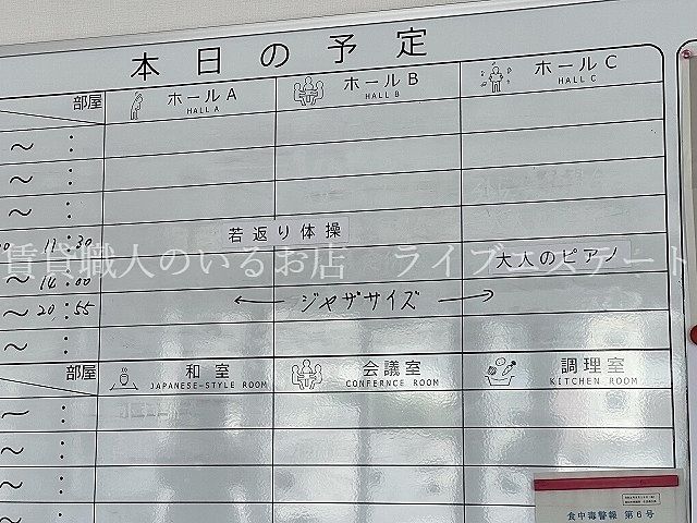 🏪✨ えっ？住民票が10円で取れるって知ってた？ ✨🏪, 役所に行く時間がない そんなあなたに朗報です！💡コンビニで住民票や各種証明書が取得できちゃいます🎉, 📋 取得できる証明書, ✅ 住民票, ✅ 印鑑登録証明書, ✅ 所得証明書, ✅課税証明書, 💰 今だけ特別価格 令和7年度中限定で手数料10円！通常は300円 , 🔑 必要なもの マイナンバーカード だけ！, ⏰いつでも便利