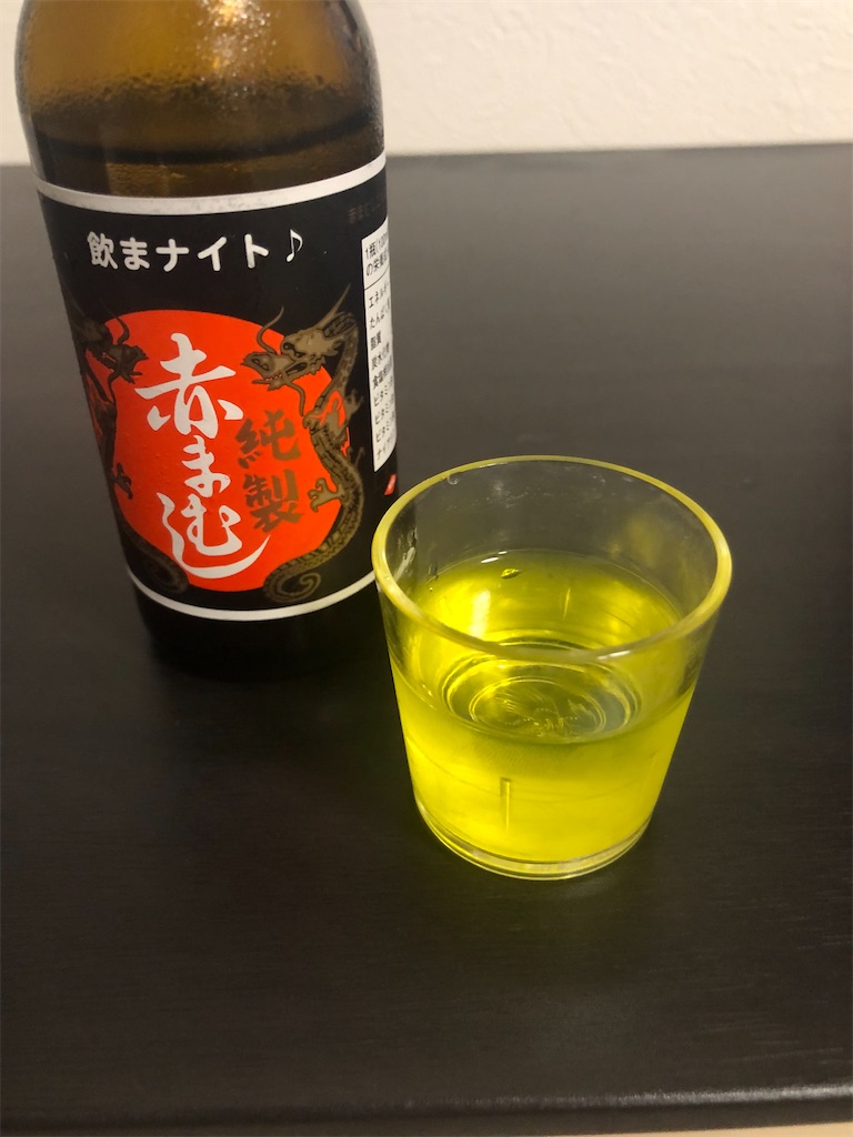 赤まむしドリンク」はどんな味？成分などを解説した実飲レビュー - ソフトドリンクの鉄人