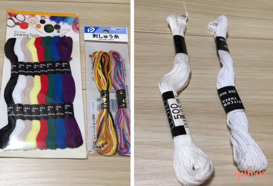 ダイソー刺繍糸20本以上 焦茶色ダイソー刺繍糸 通らないTikTok