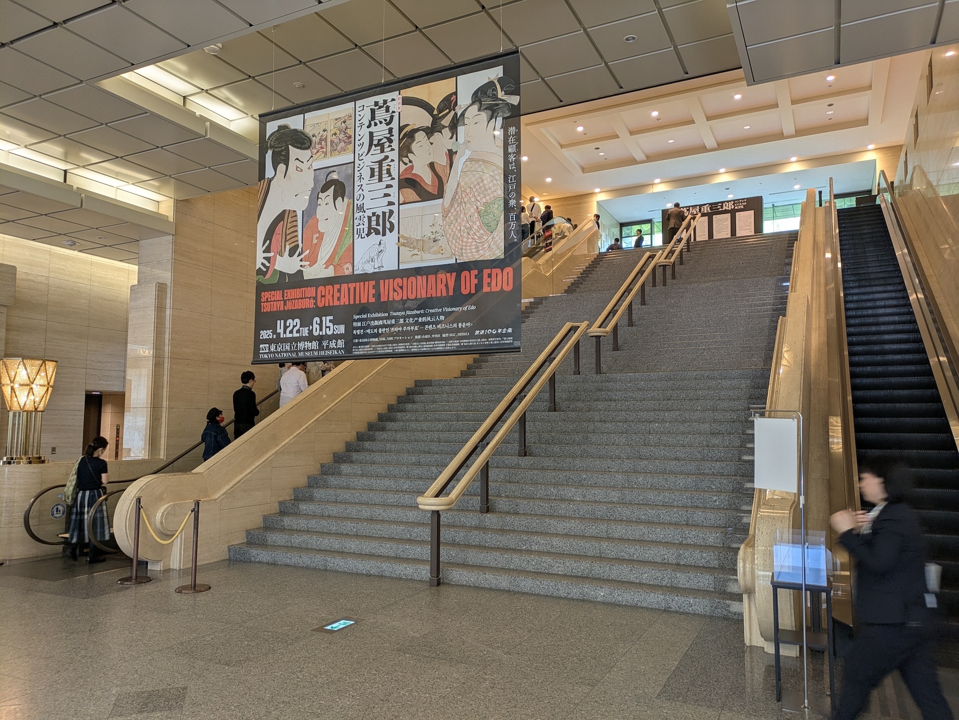 拝見する」の正しい使い方とは？ビジネスでの使い方や例文、言い換え表現を解説ビジネスチャットならChatwork