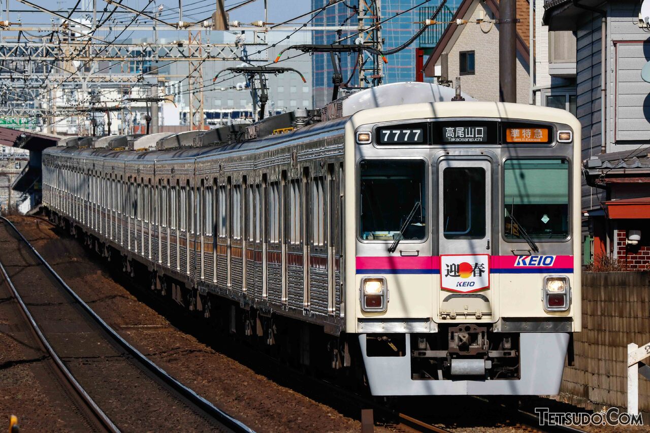 三陸鉄道】「洋風こたつ列車・こたつ列車」運行中！ | 純情交流ひろば |