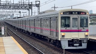 株)オーバル【7727】の掲示板 2024/08/15〜 - 株式掲示板 -