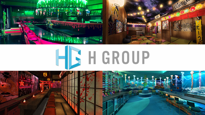 コンカフェ あるこほりっく 秋葉原院コンセプトは病院？！新感覚の秋葉原NO.１コンセプトカフェ2022年リニューアルオープン