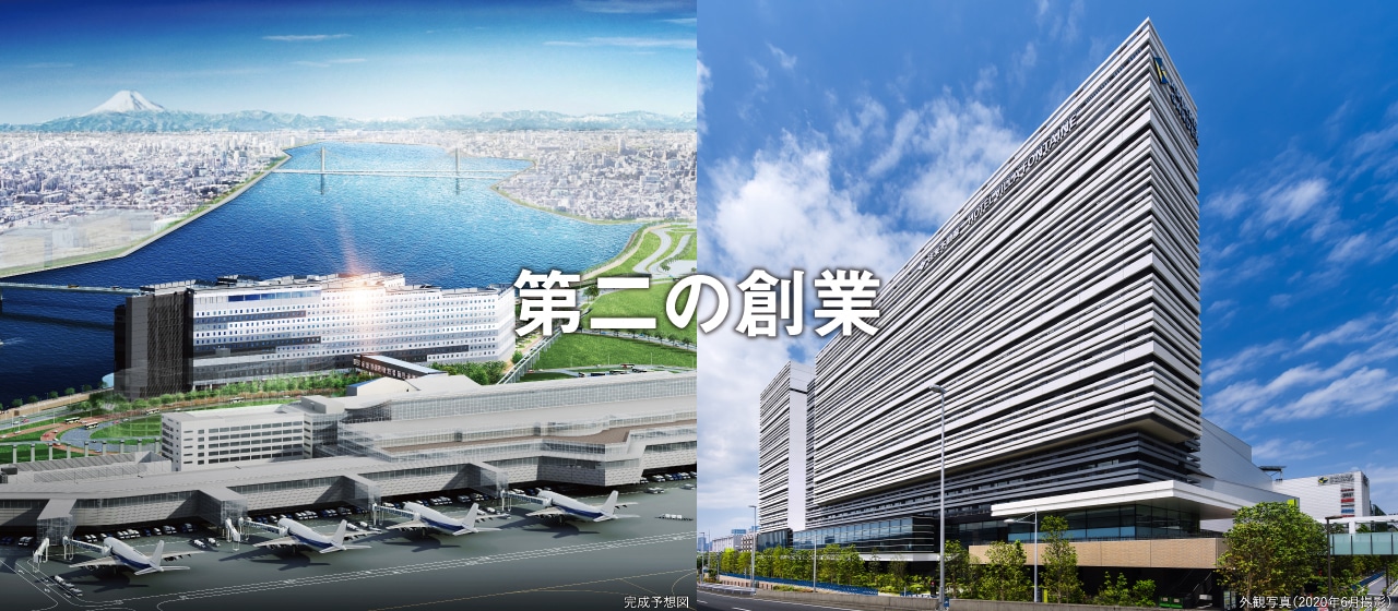 ヴィラフォンテーヌ グランド 東京有明 開業5周年記念「有明ガーデンを満喫できる5大特典付き」スペシャルプランを発売！1室4名様まで同料金、感謝 サンキュー を込めた39,800円でご提供。住友不動産ヴィラフォンテーヌ株式会社のプレスリリース