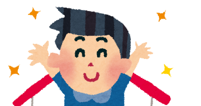 引越センターイラスト無料イラスト・フリー素材なら「イラストAC」