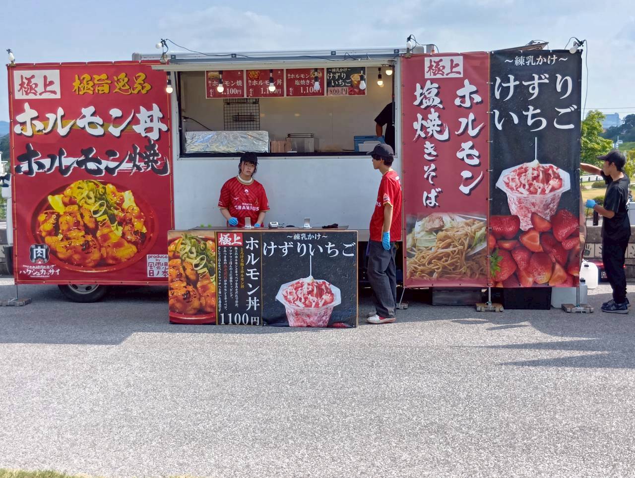 困っている時こそ一緒に 秩父の露天商、屋台村開設 飲食店にも呼びかけ コロナ後も「行ってみたい」場に埼玉毎日新聞