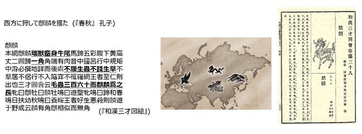 10年ぶりに一新した キリンラガー は130年超の歴史！麒麟イラストに「隠れキリン」の遊び心も健在!!フードファン！FOOD FUN