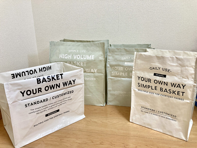 100均「ショッピングバスケット ミニ」の商品情報とサイズ・収納例。セリアで販売 4977425203445