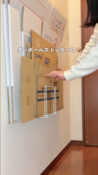 ニトリ・カインズ・セリア 段ボールストッカーのおすすめ人気ランキング10選！手作り方法なども紹介monocowモノカウ