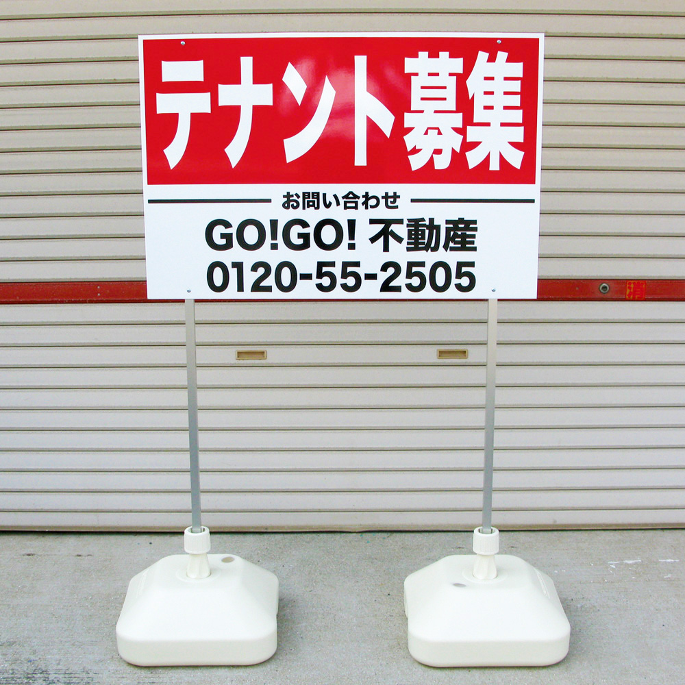 ✨伊勢市の存在感を放つ金属切文字を使用した自立看板をご紹介します！✨ この看板では金属切文字を使用することで、シンプルかつ高級感あるデザインを実現。金属の持つ強さと耐久性が、長期にわたる劣化を防ぎ、屋外でも美しさを保ちます。 背景には木目調のパネルを