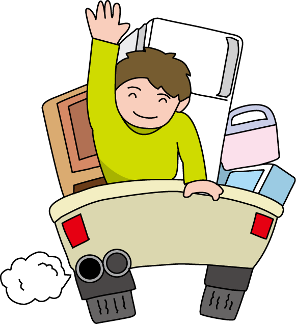 引越イラスト無料イラスト・フリー素材なら「イラストAC」