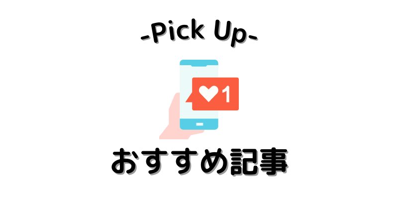 社労士じゃ食えないよ！ - YouTube