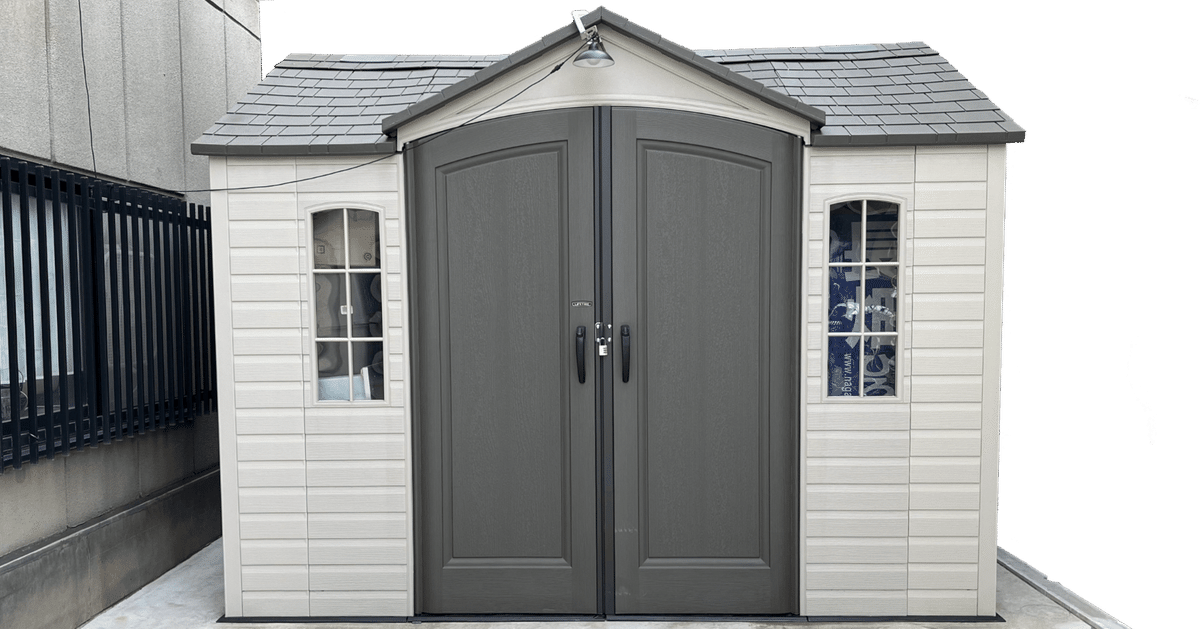 固定資産税を少しでも減らしたい方は必見！家屋調査プロから教えてもらった4つの方法目指せフレンチシック・オシャレな家づくり