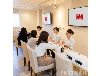 ファストネイル 大阪梅田店(FAST NAIL)｜ホットペッパービューティー