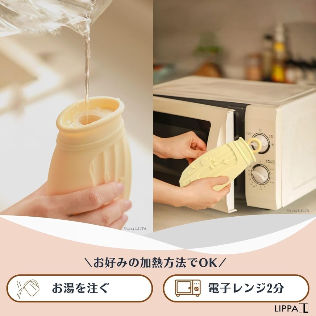 ✨ 今日はソフト湯たんぽカバーをご紹介💕 ⁡ セリアでソフト湯たんぽを買った人は必見😂 ⁡ 専用のカバーです💓 ⁡ ◇ソフト湯たんぽカバー4968951218904 セリア 110円 税込⁡ ・心地いい肌触り！ ・セリアのソフト湯たんぽ専用のカバー ・エコなので節約にもなる