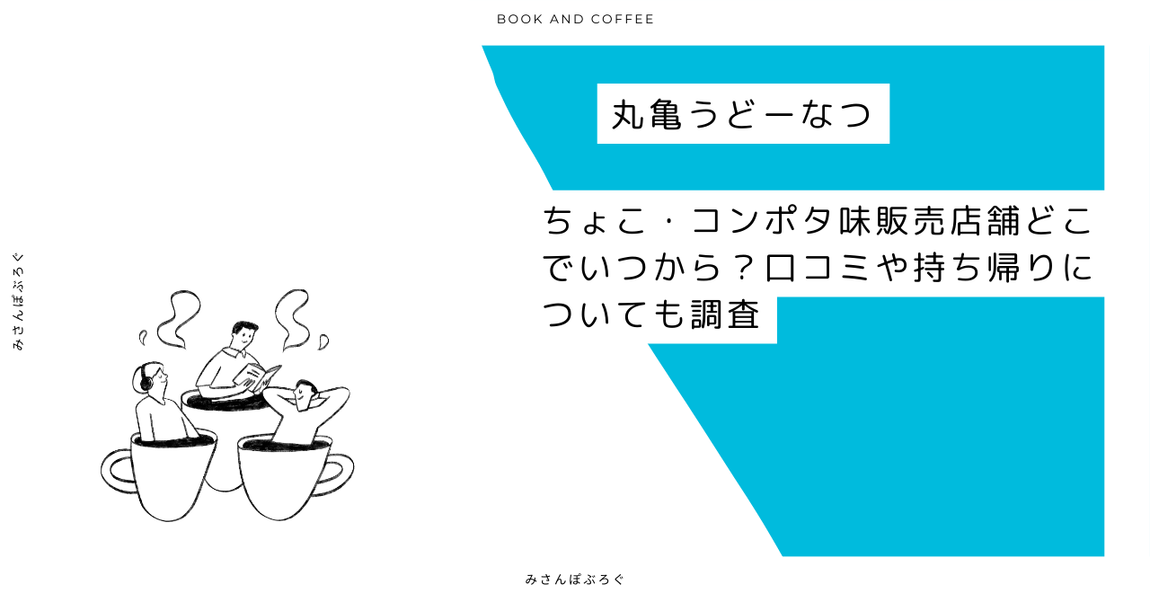 ゆき☆大量潮吹き娘は感度抜群」仙台しろうと物語（センダイシロウトモノガタリ） - 青葉区・国分町/デリヘル｜シティヘブンネット