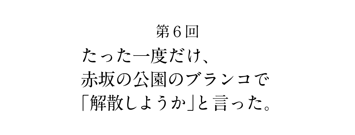 コルドンブルーについて。「君はコルドンブルーだね」 - temahime's