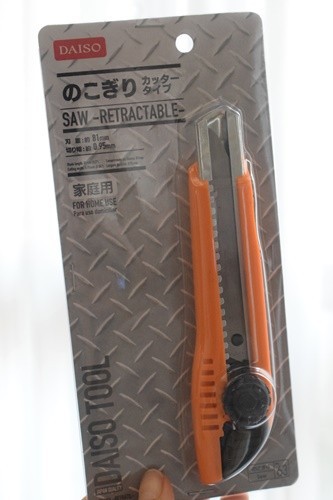 ダイソーのキャンプで役立つおすすめナイフ5選！実際の切れ味を徹底検証してみたナイフ・刃物・マルチツールBE-PAL キャンプ、アウトドア、自然派生活の情報源ビーパル