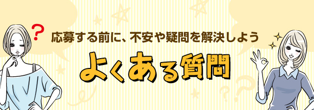 天川らみ🤍FANTASISTA恵比寿 (@lami_fantasista) / X