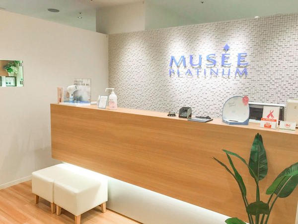 ミュゼプラチナムの名古屋6店舗の違いとは？口コミと評判を徹底研究！名古屋パルコ店・アピタ名古屋北店 他