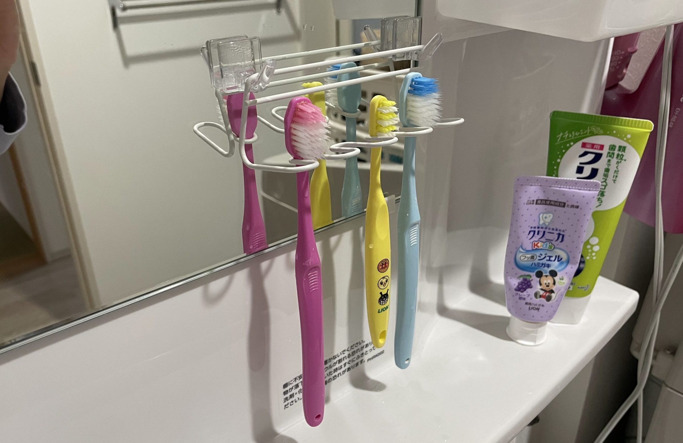 ダイソー 歯ブラシホルダーの商品を使ったおしゃれなインテリア実例RoomClip ルームクリップ