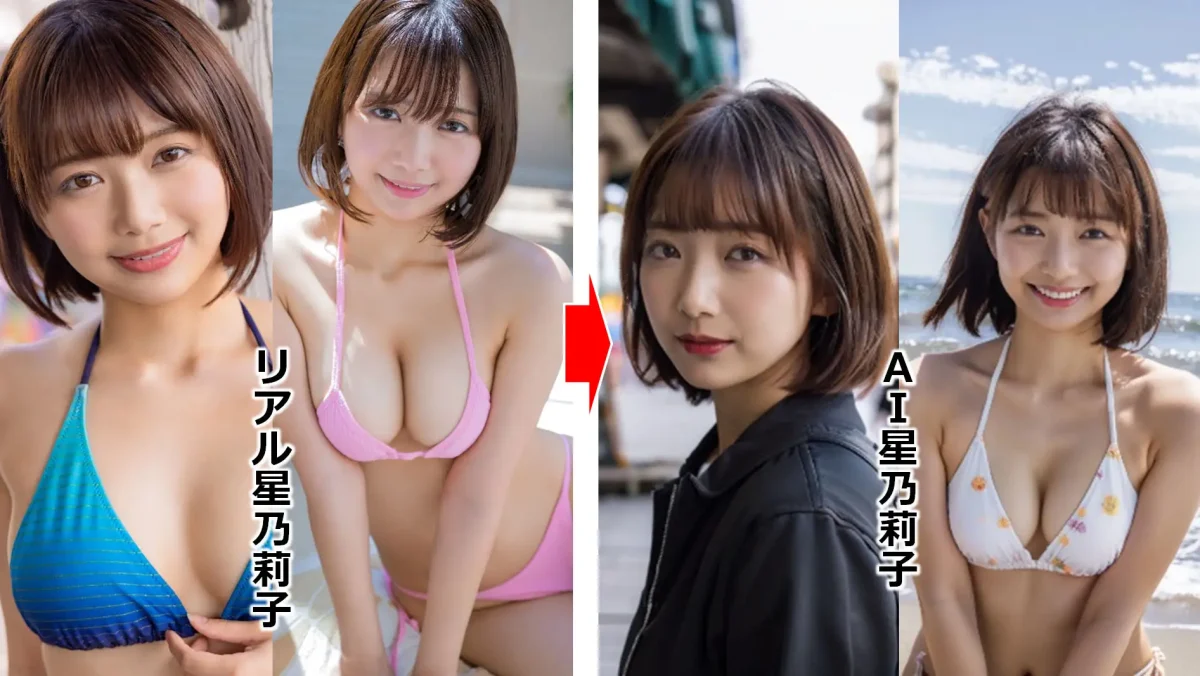 新人SOD社員がデビューしてAV女優になるまでの軌跡 / 松川令奈｜