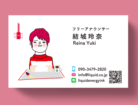 ギボシ名刺入れ analogico アナロジコ