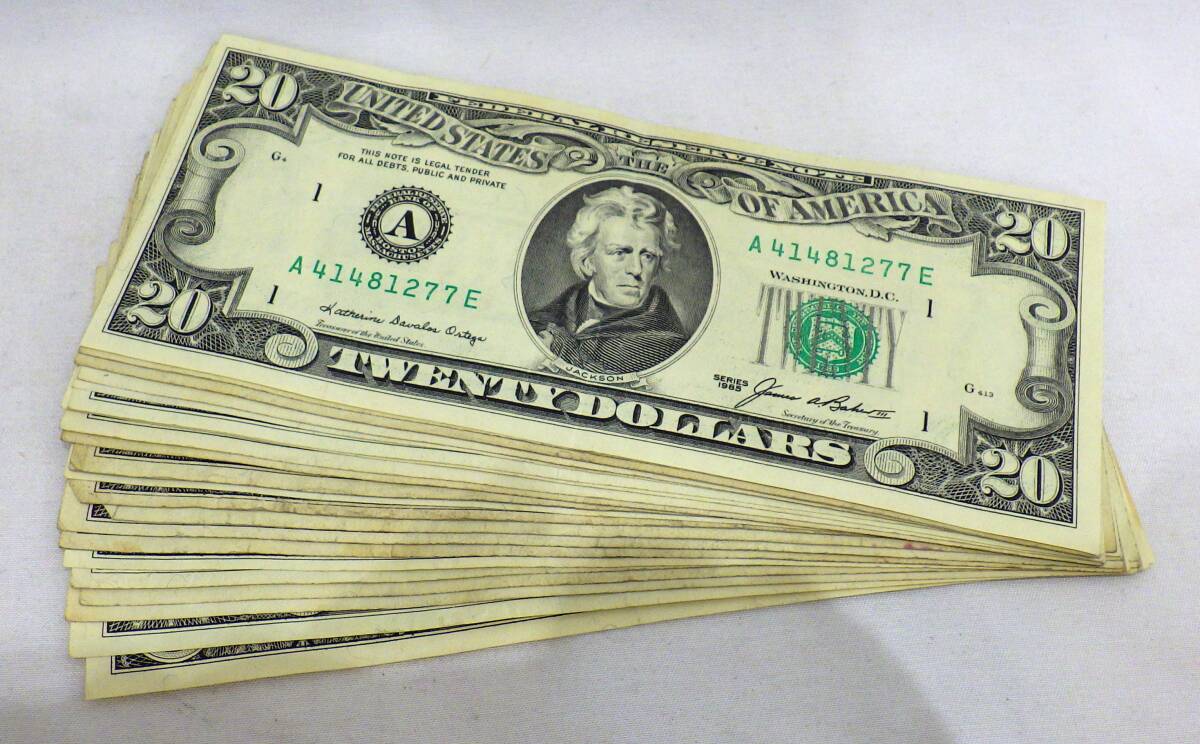 1ドル札 1ドル紙幣 裏側から逆 白い背景に孤立した米ドルの単純なベクトル図 ストックベクター ©RealVector 523596058