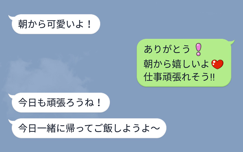 ふたば工房】社会科見学＠ふたば工房'24 - KIJUブロ