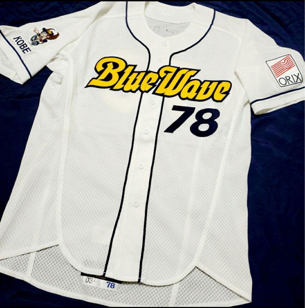 事業投資で多角化を図るオリックス、井上亮社長が狙う「次の有望ビジネス」Japan Innovation Review powered byJBpress