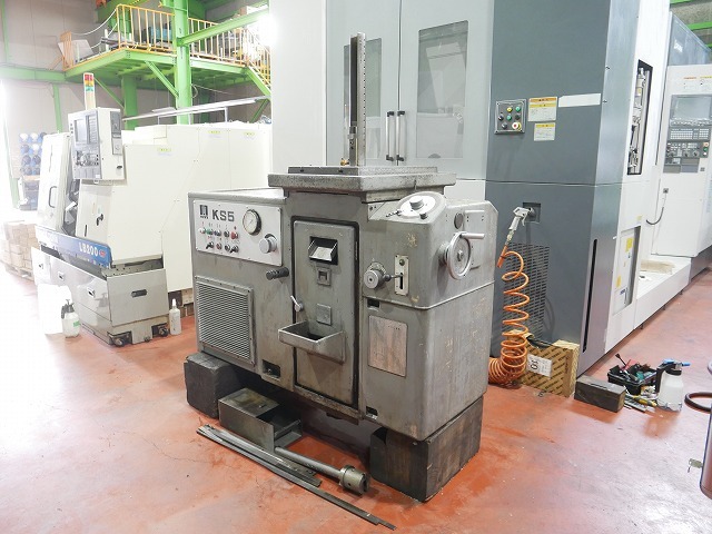 村田 鬼滅の刃村田さんがサラツヤまばたきするだけのgif - Xenonのうごイラ - pixiv