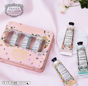 自分では買わない高級日用品！おすすめプレゼント21選今すぐプレゼント