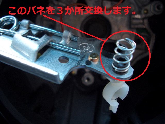 クラクションが鳴り続ける主な3つの原因と即効解決法！故障時の対応ガイドsmart-info