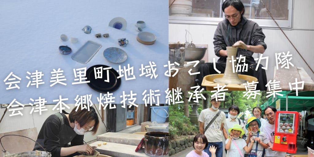 糖質制限パン専門店ココレクト 製造直売所 名古屋市名東区上社エキテン