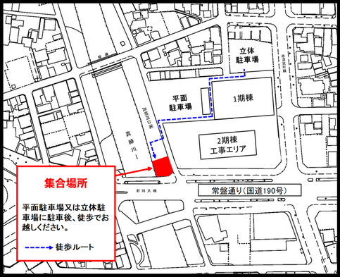 付近見取図 案内図 とはどんな図面？記載されている内容を解説
