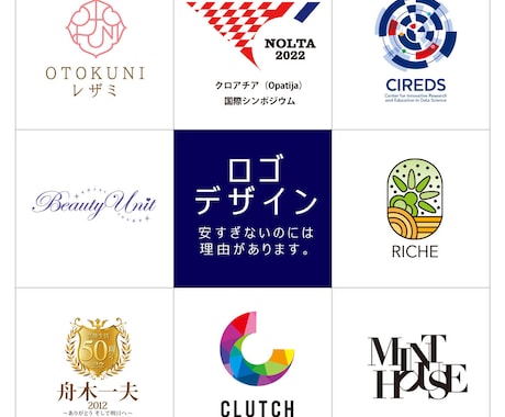 どうして警察官は、停止を命じた車のトランクに触れるの？