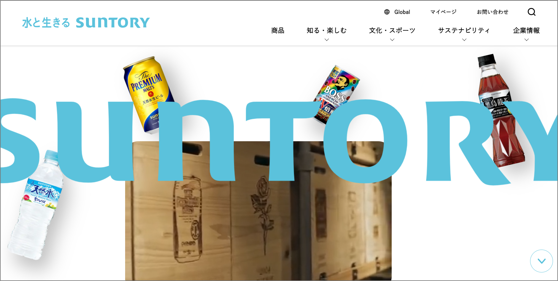 Webデザインの参考になるギャラリーサイト11選Pulp Note - WebデザインやWebサイト制作の現場で使えるTipsやアイデアを紹介