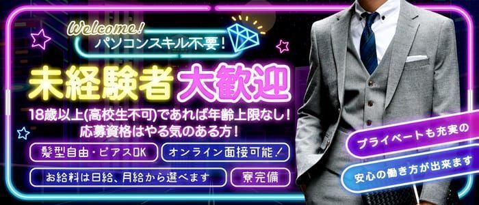 リハスタジオ鎌倉由比ガ浜の求人・採用・アクセス情報 | ジョブメドレー