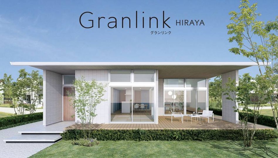 SUUMO ミサワホーム平屋価格に関するハウスメーカー・工務店情報